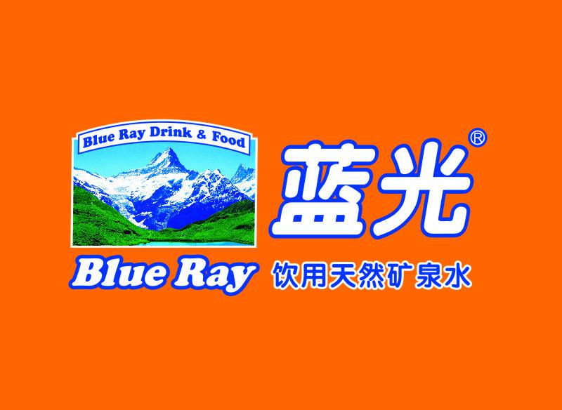 藍光桶裝水追溯源方案