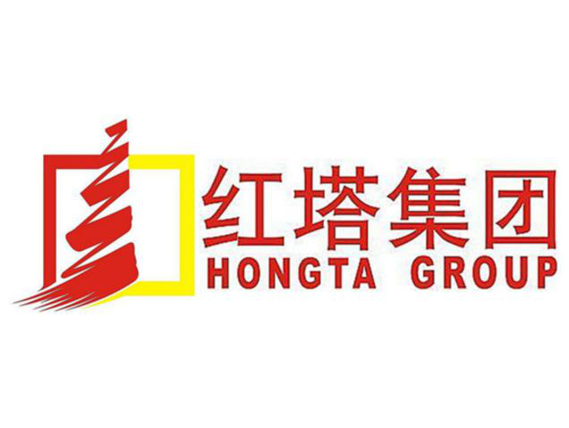 紅塔塑膠條形碼管理系統的解決方案