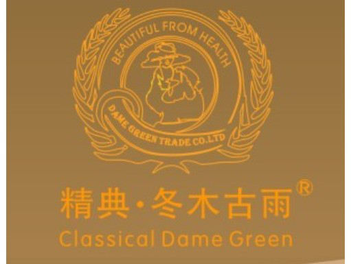 冬木古雨倉庫條碼管理解決方案